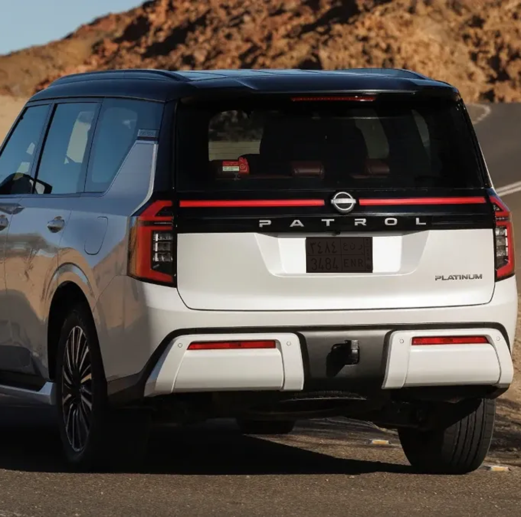 Nissan Patrol